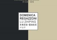 Flexform à Milan pour l'exposition « Convergenze Parallele »